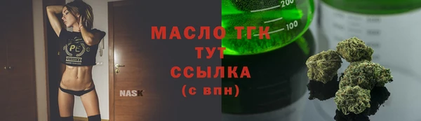 mdma Белоозёрский